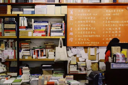 高中輟學，職校退學，北大旁聽——我的圖書人生